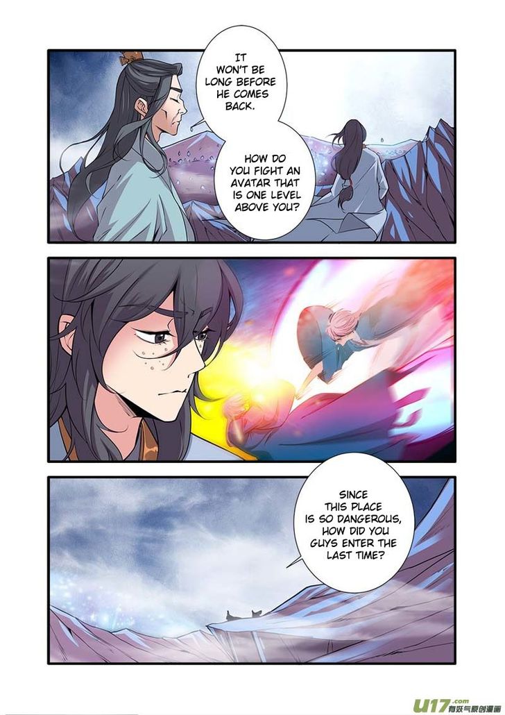Read Renegade Immortal Manga Online