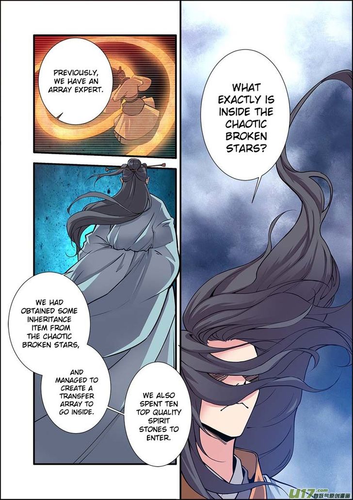 Read Renegade Immortal Manga Online