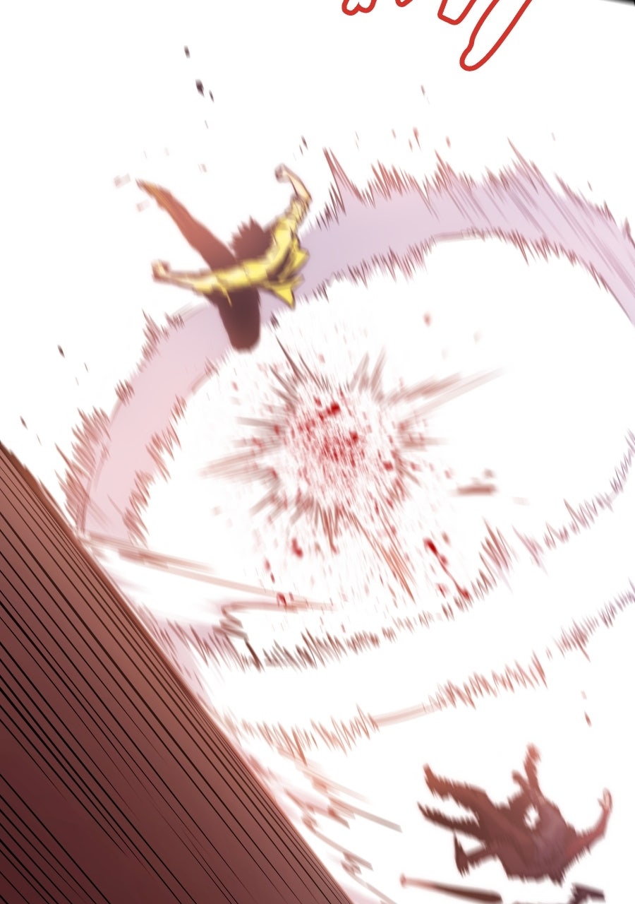 Read Return of the Devourer Manga Online