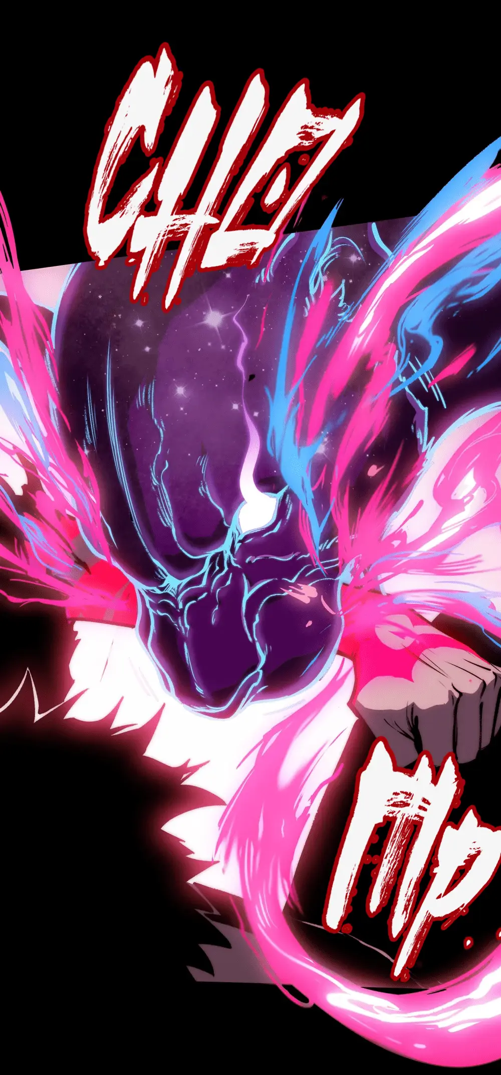 Read Return of the Devourer Manga Online
