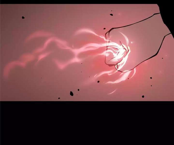 Read Return of the Devourer Manga Online