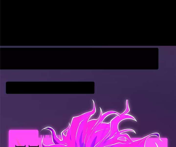 Read Return of the Devourer Manga Online