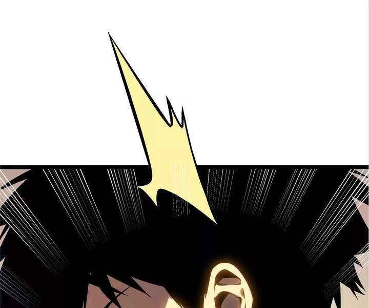 Read Return of the Devourer Manga Online