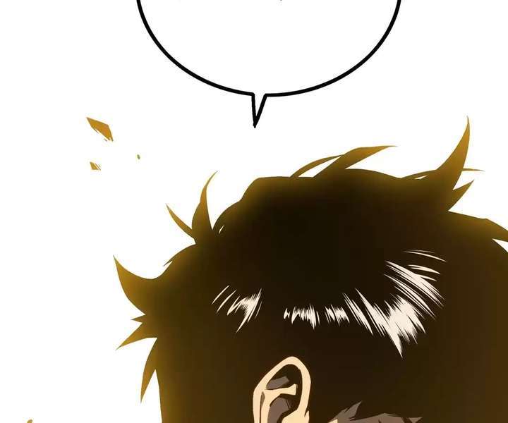 Read Return of the Devourer Manga Online