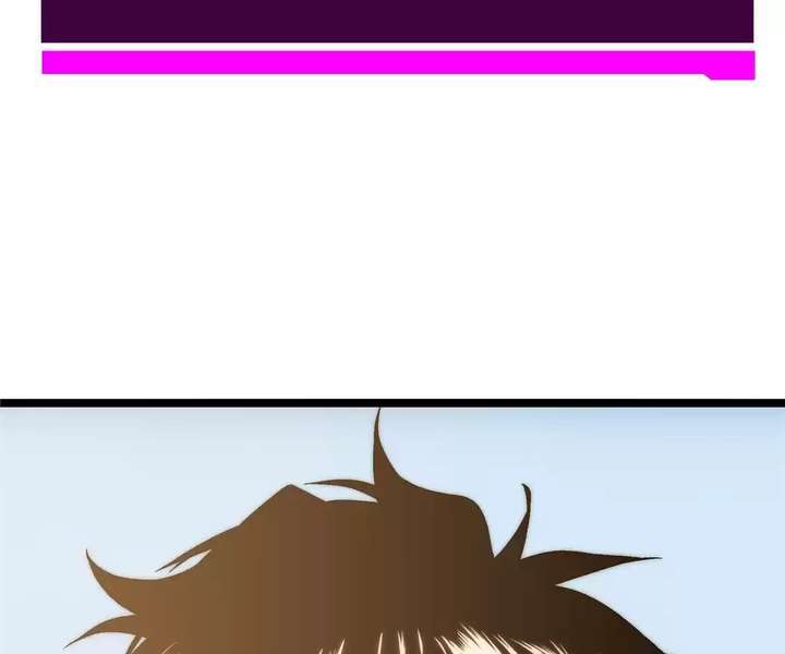 Read Return of the Devourer Manga Online