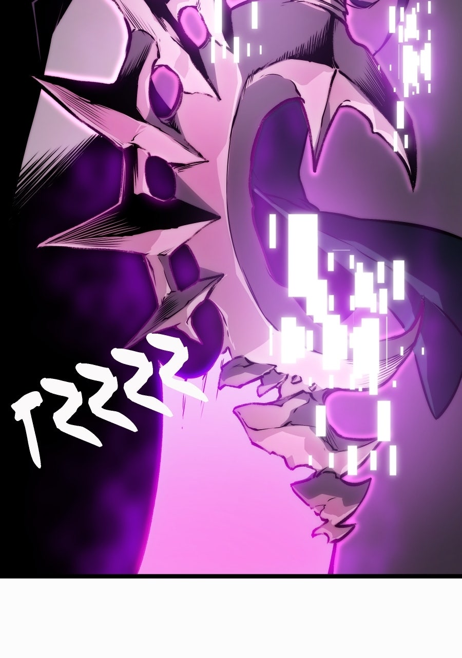 Read Return of the Devourer Manga Online