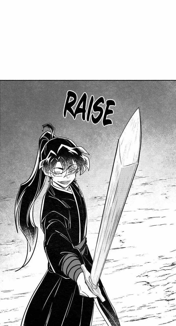 Read Return of the Mount Hua Sect Manga Online