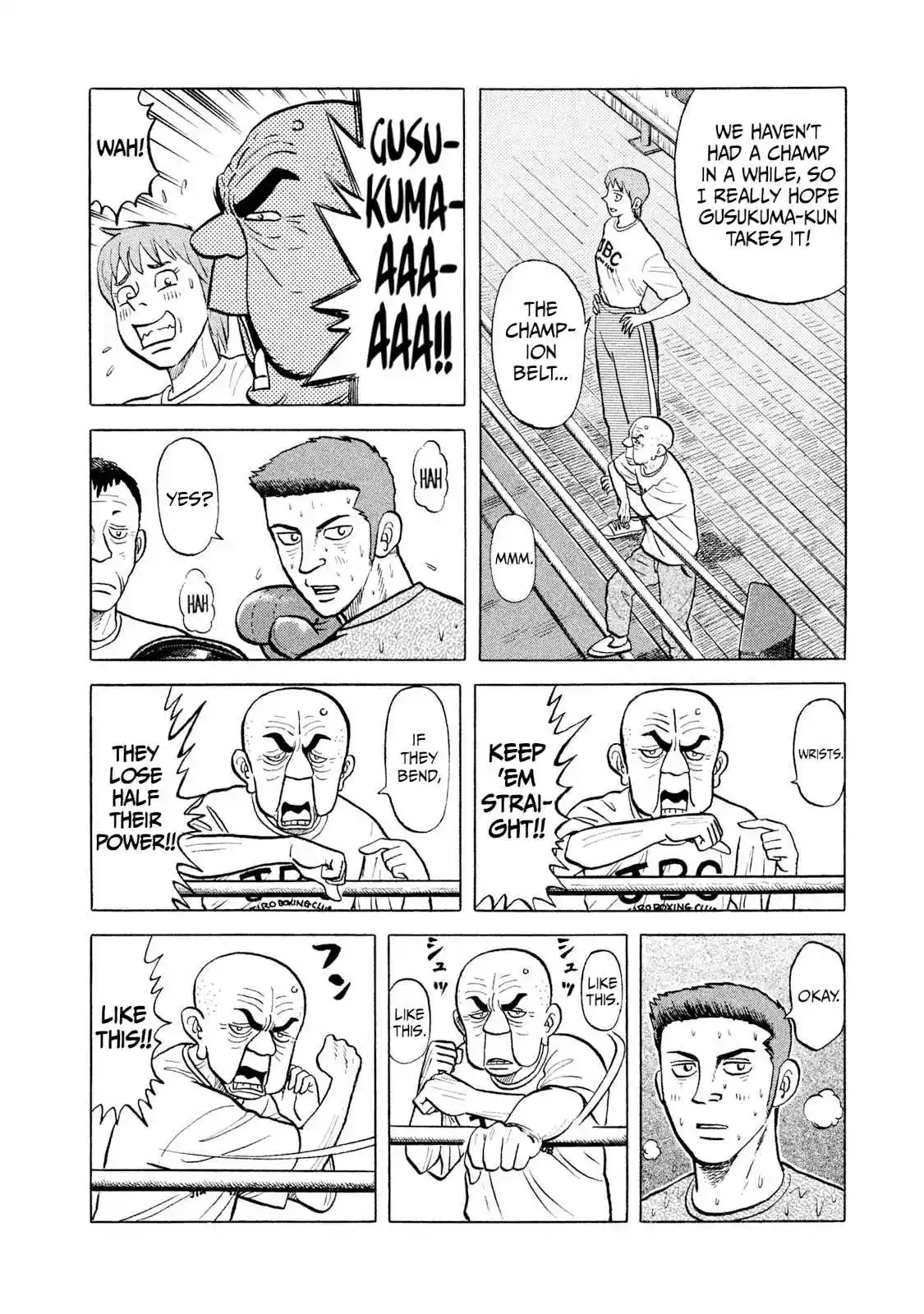 Read Rice Shoulder Manga Online