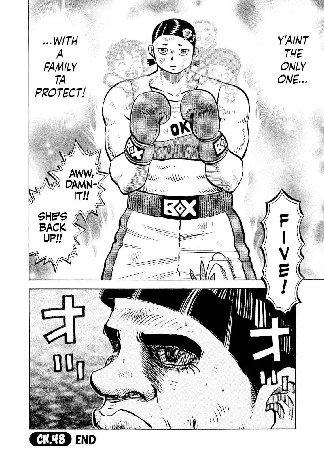 Read Rice Shoulder Manga Online