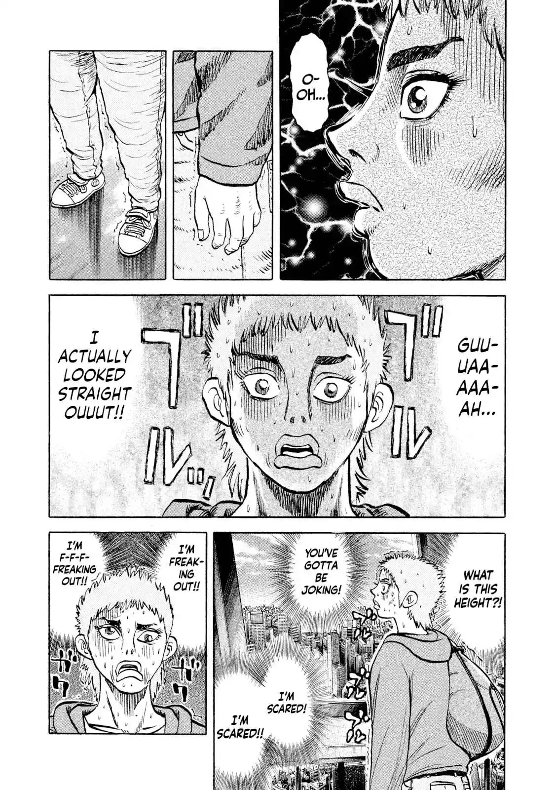 Read Rice Shoulder Manga Online