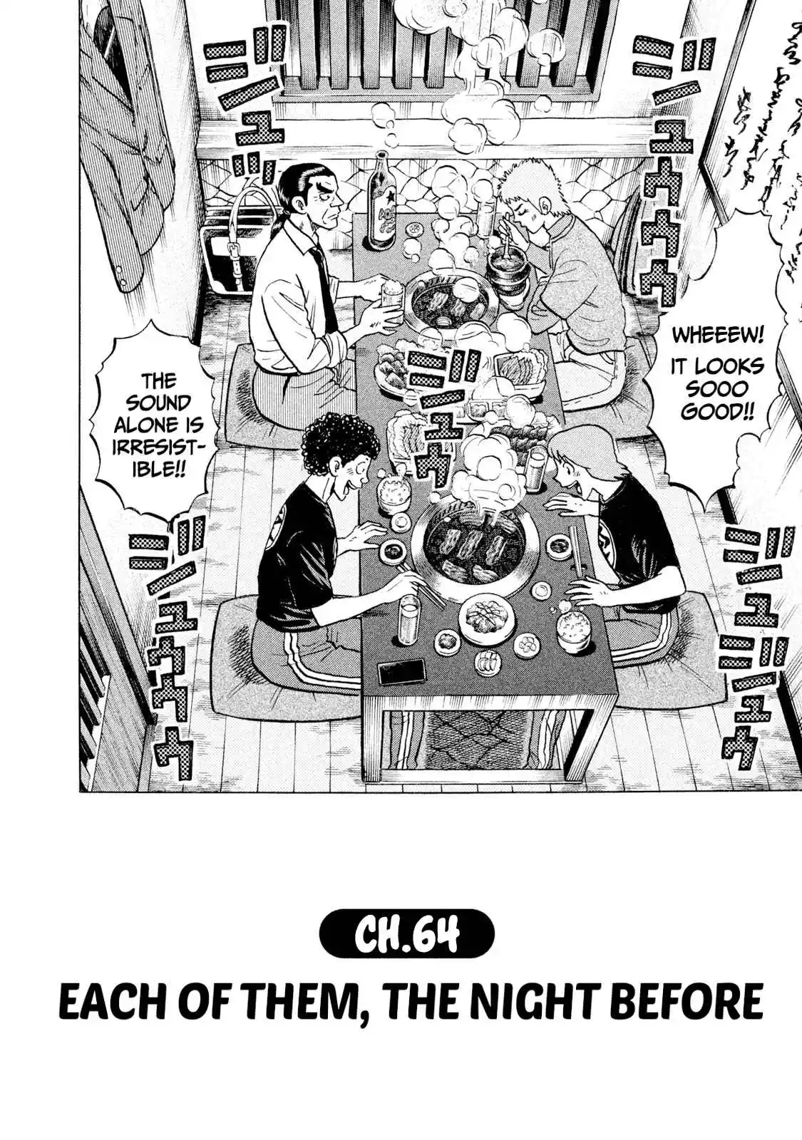 Read Rice Shoulder Manga Online