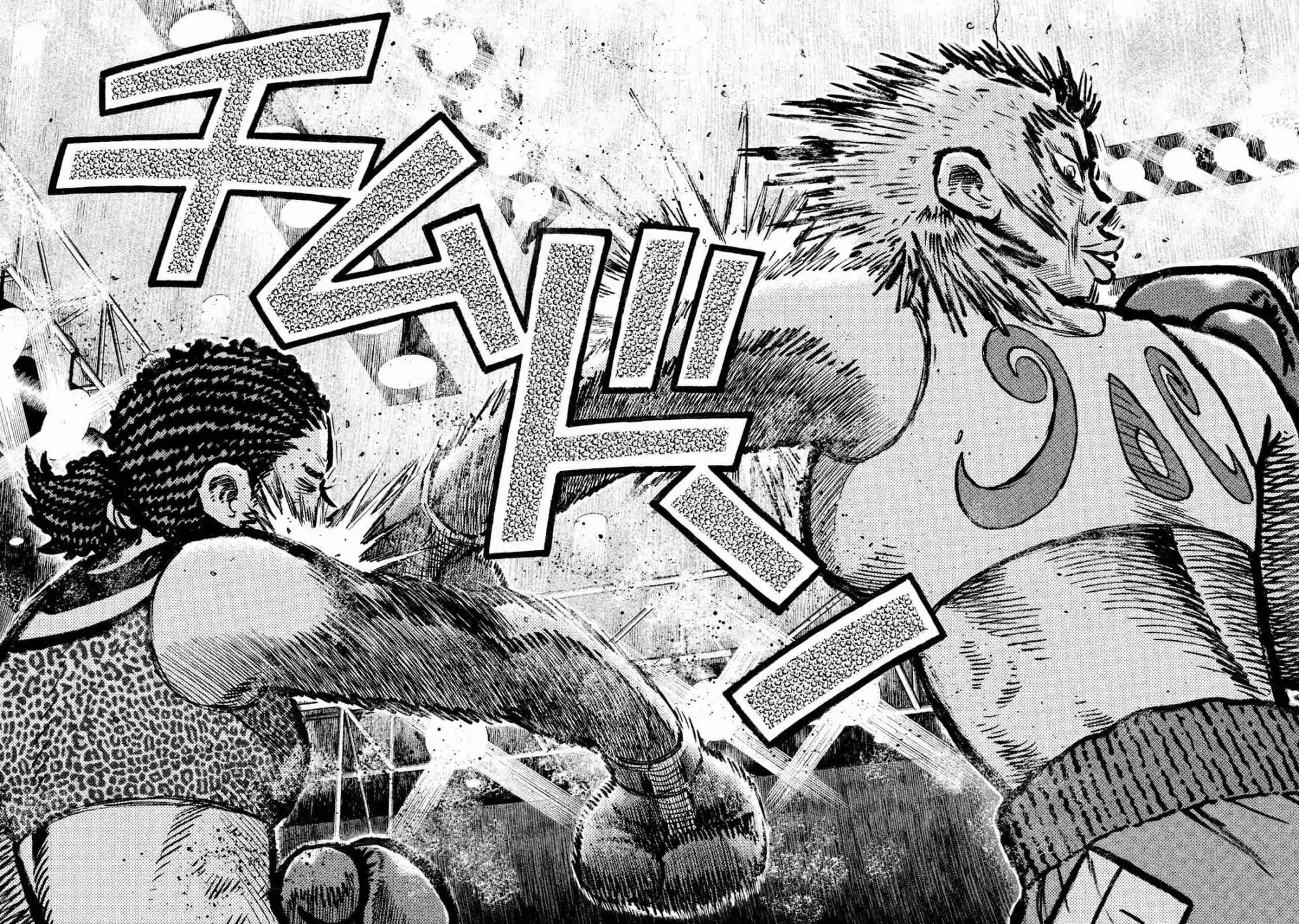 Read Rice Shoulder Manga Online