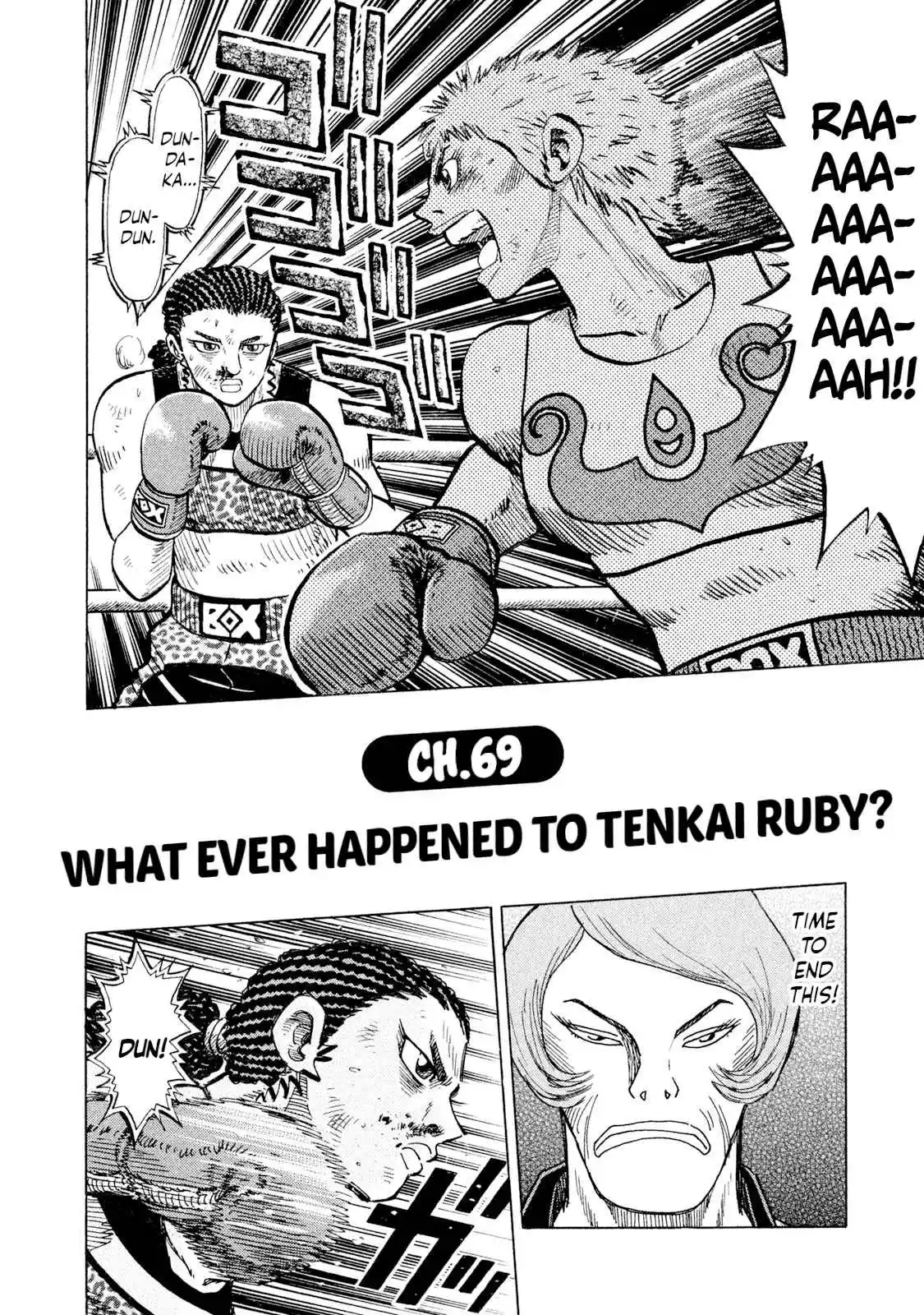 Read Rice Shoulder Manga Online