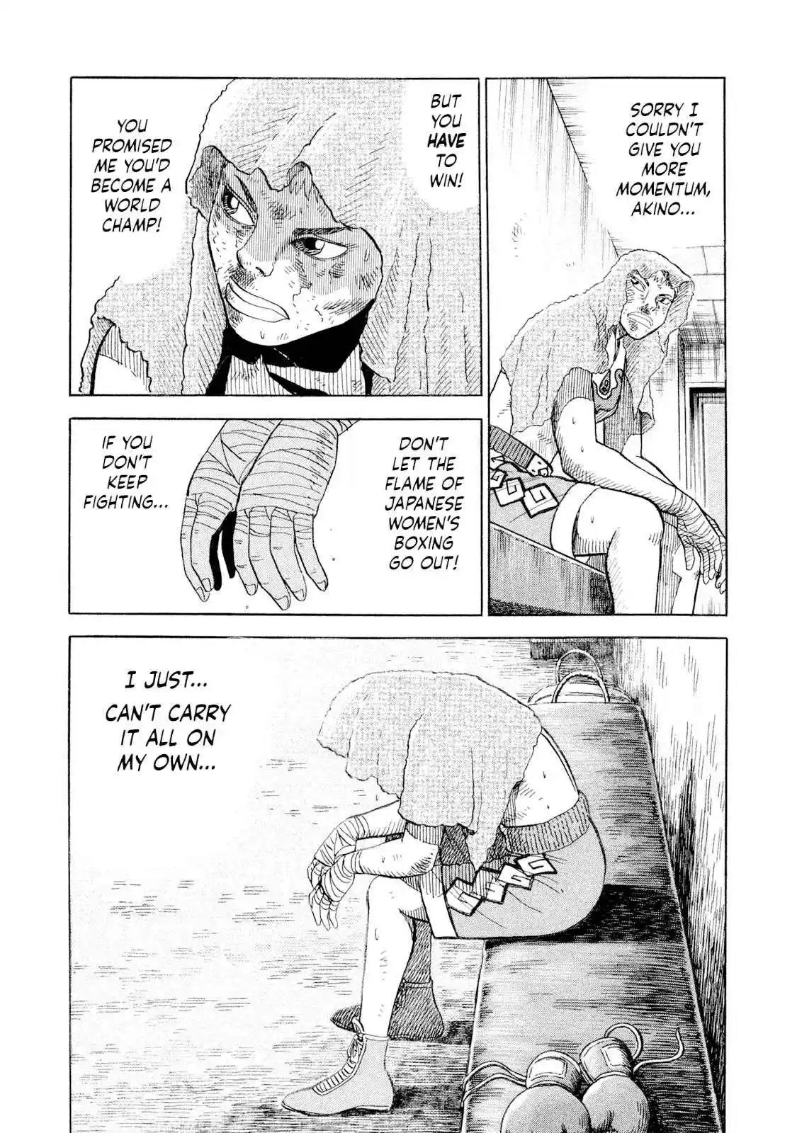 Read Rice Shoulder Manga Online