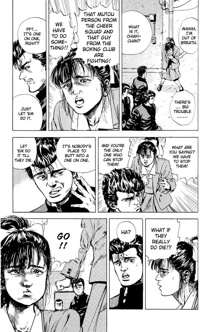 Read Rokudenashi Blues Manga Online