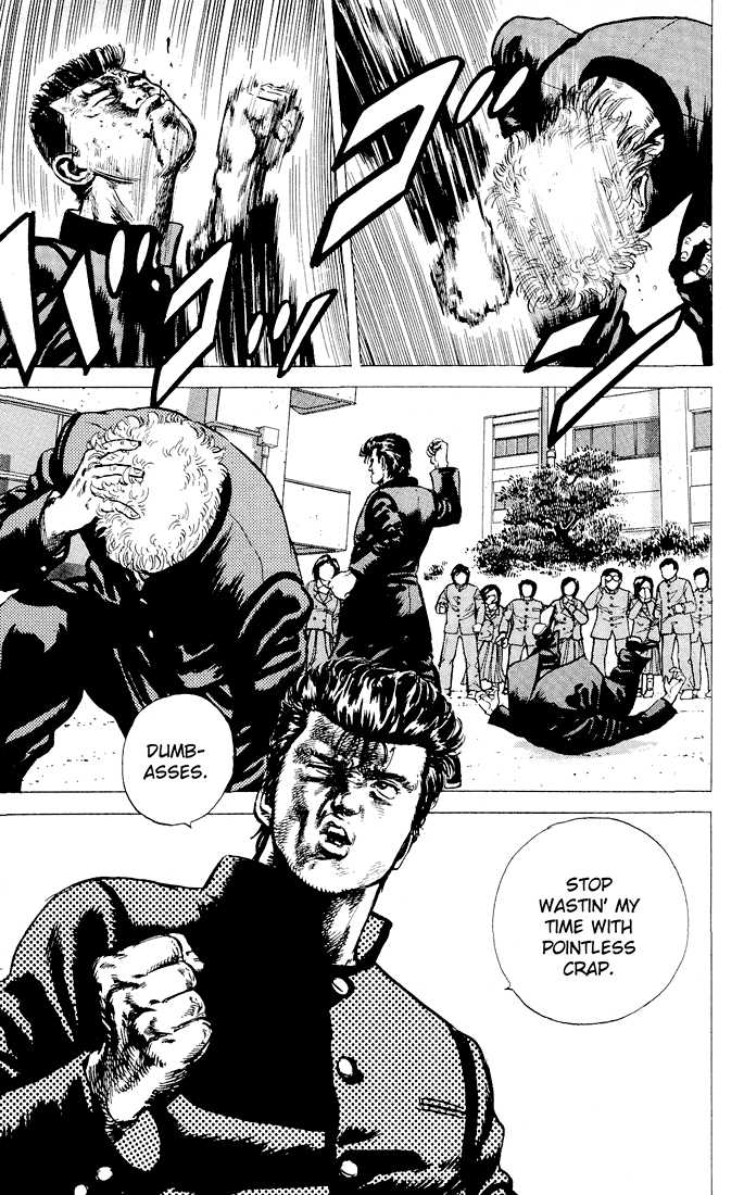 Read Rokudenashi Blues Manga Online
