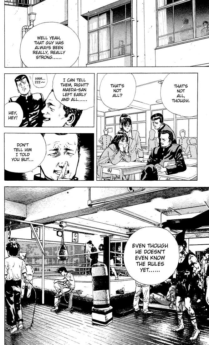 Read Rokudenashi Blues Manga Online