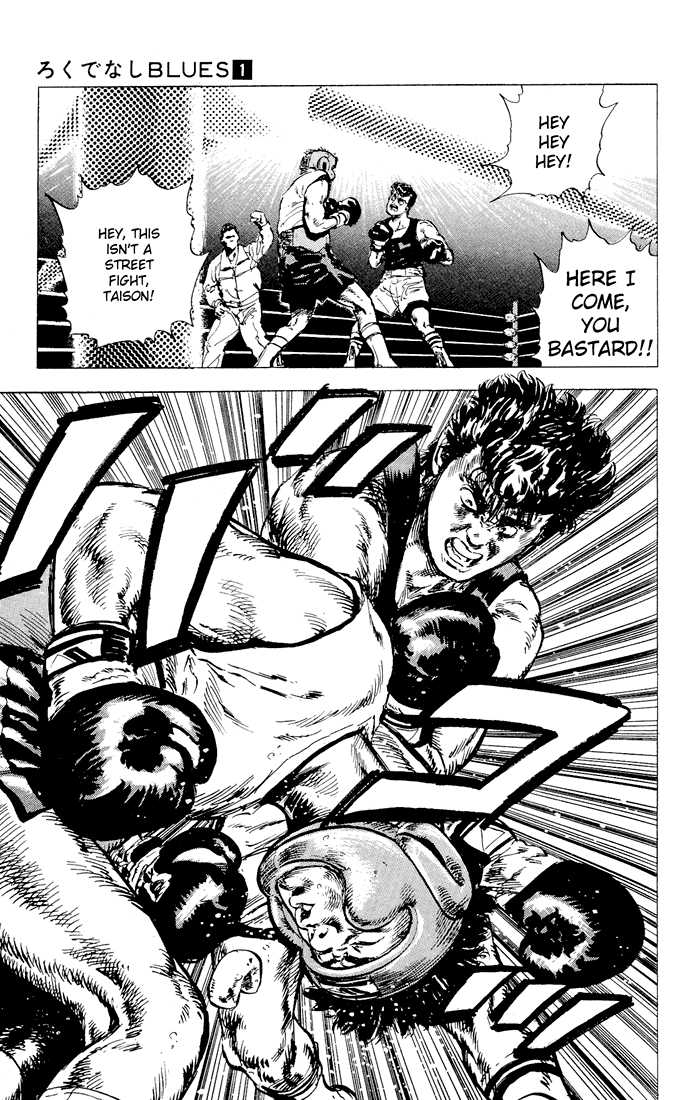 Read Rokudenashi Blues Manga Online