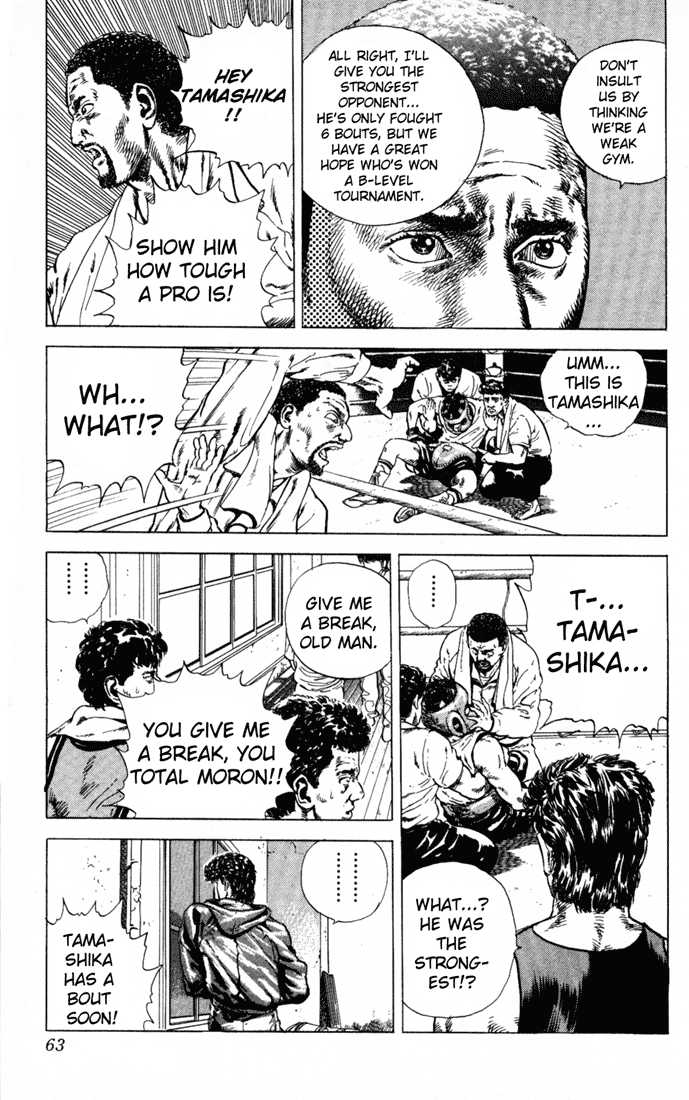 Read Rokudenashi Blues Manga Online