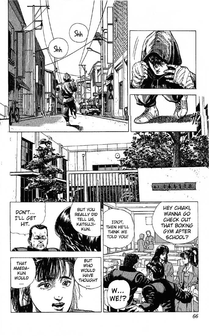 Read Rokudenashi Blues Manga Online