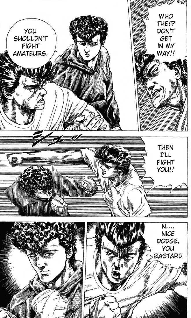 Read Rokudenashi Blues Manga Online