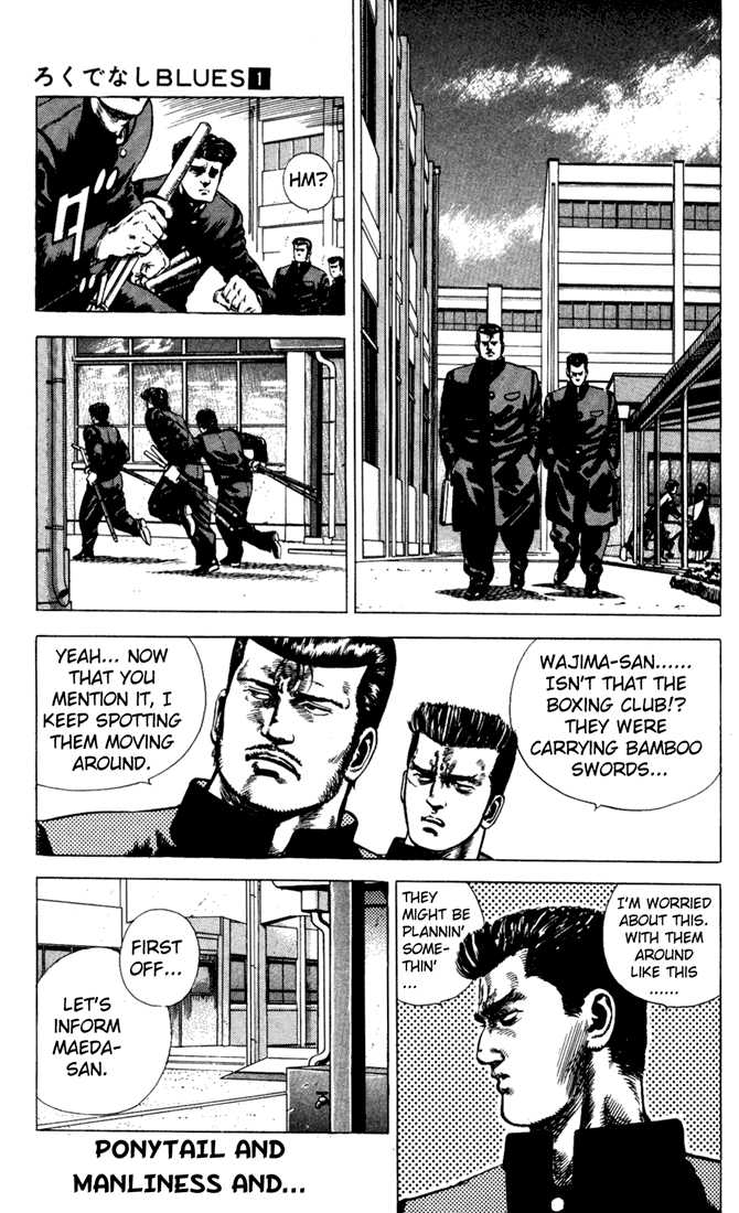 Read Rokudenashi Blues Manga Online