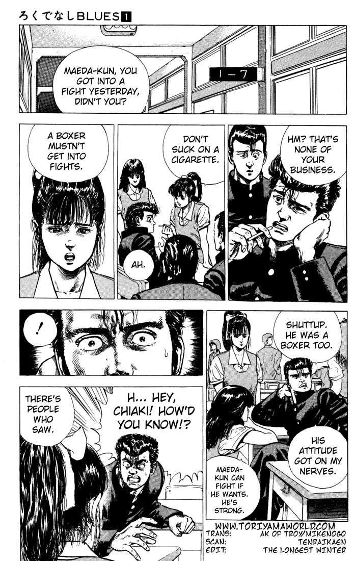 Read Rokudenashi Blues Manga Online