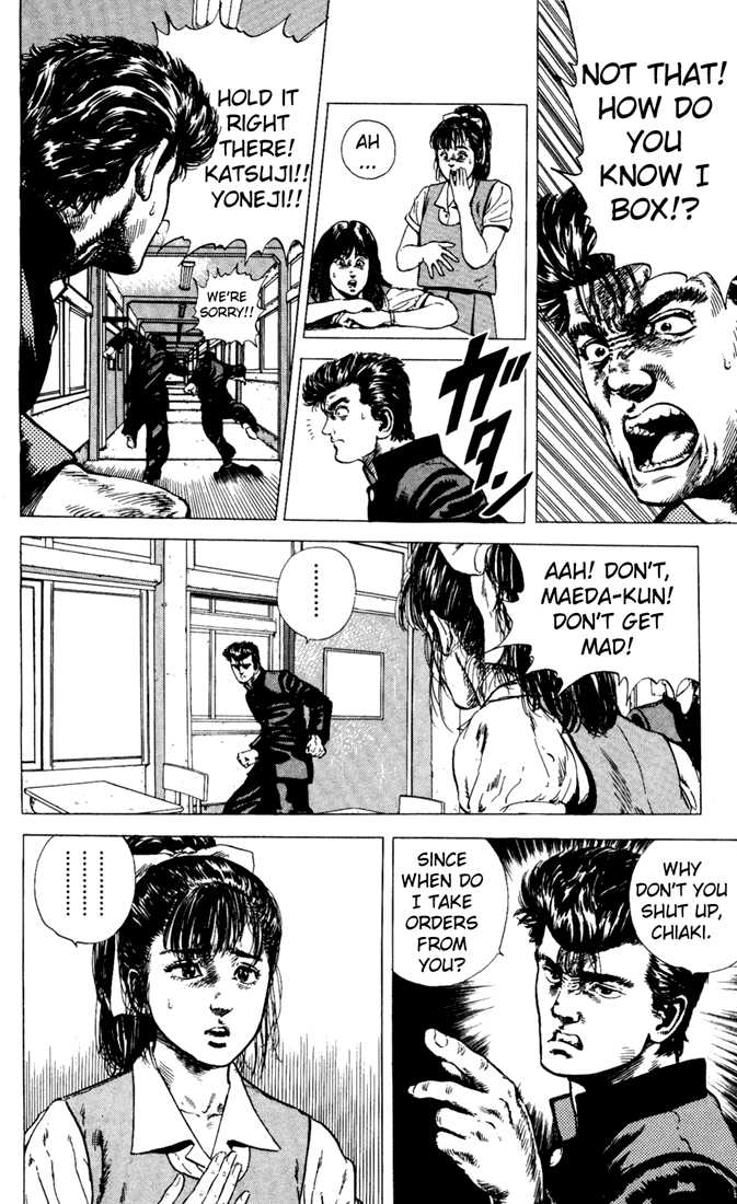 Read Rokudenashi Blues Manga Online