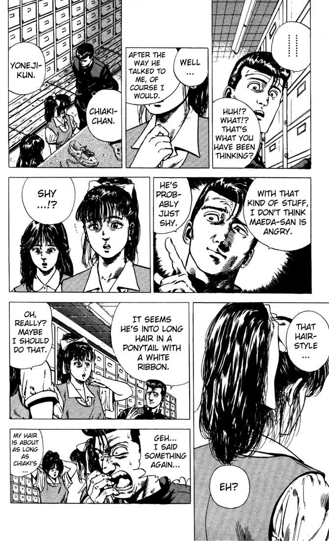 Read Rokudenashi Blues Manga Online