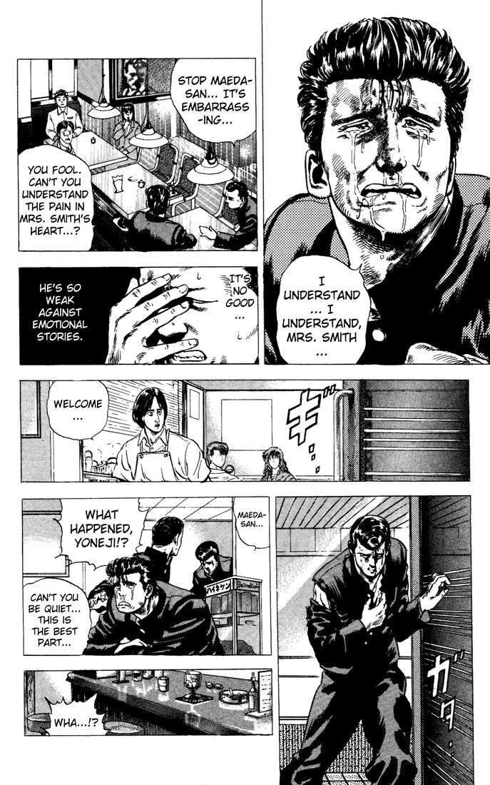 Read Rokudenashi Blues Manga Online
