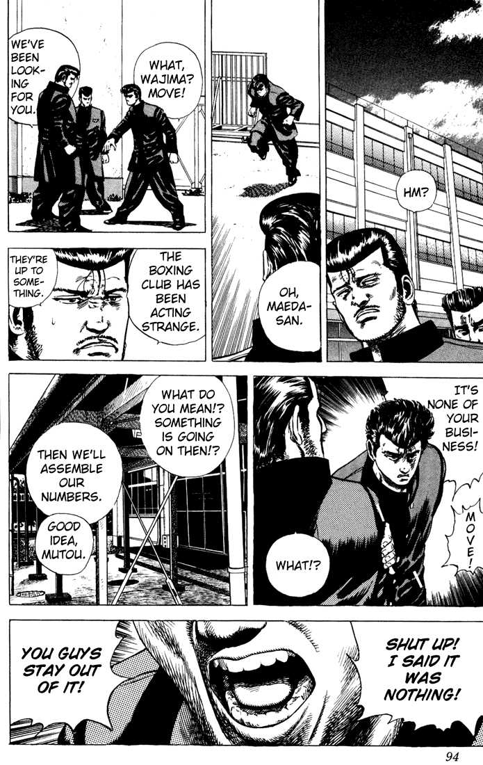 Read Rokudenashi Blues Manga Online