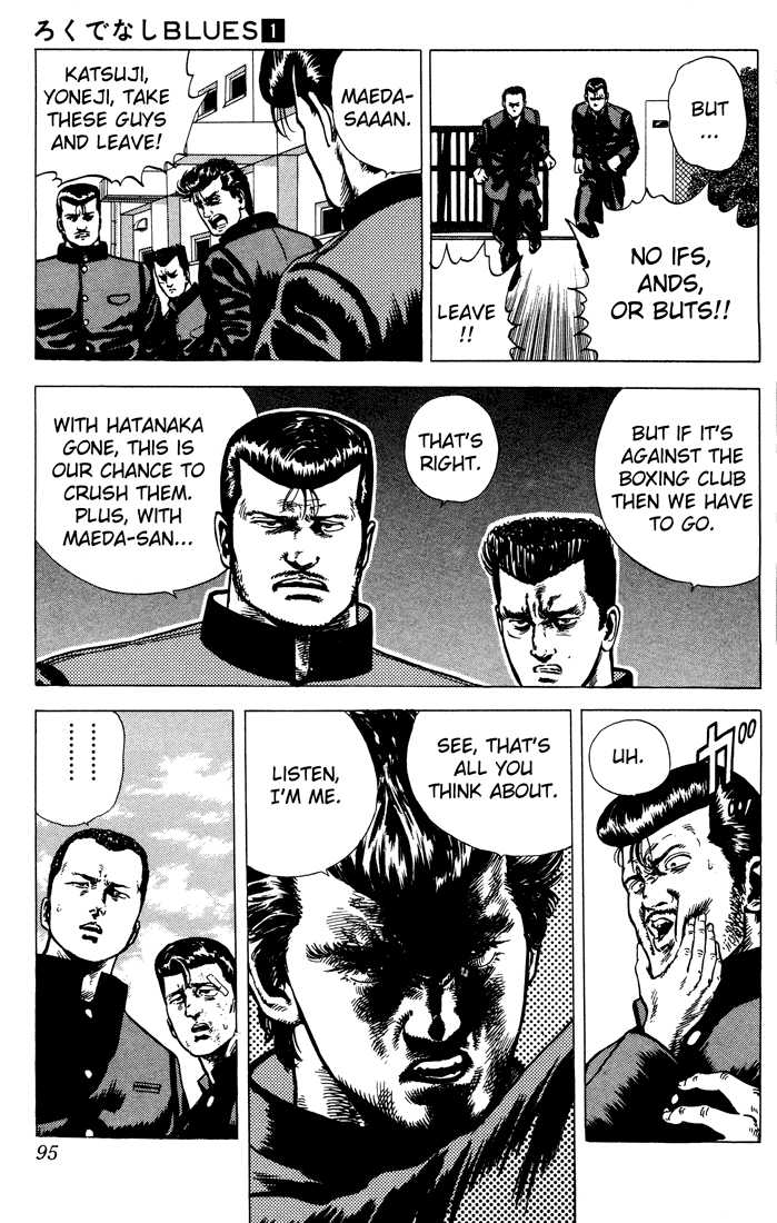 Read Rokudenashi Blues Manga Online