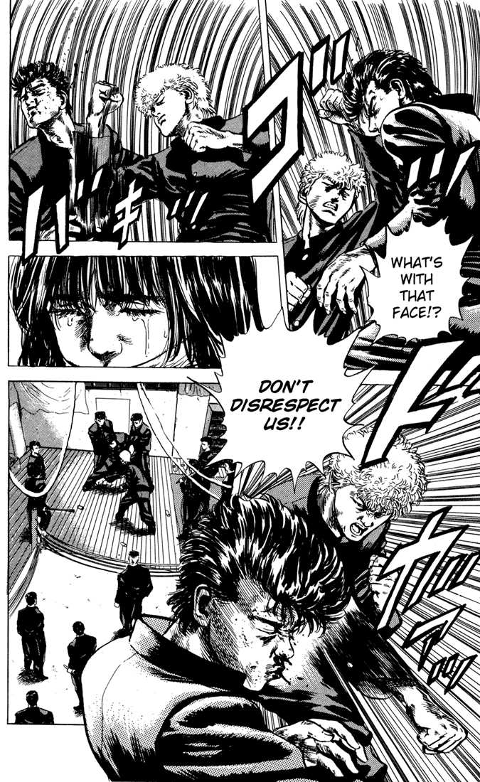 Read Rokudenashi Blues Manga Online