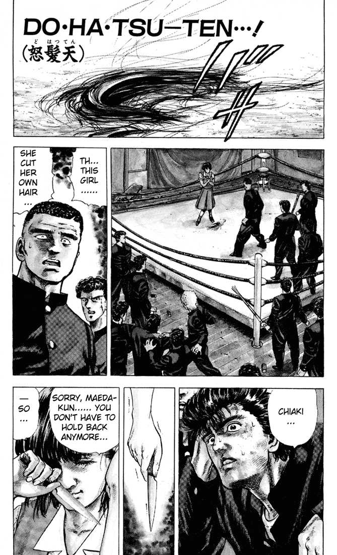 Read Rokudenashi Blues Manga Online