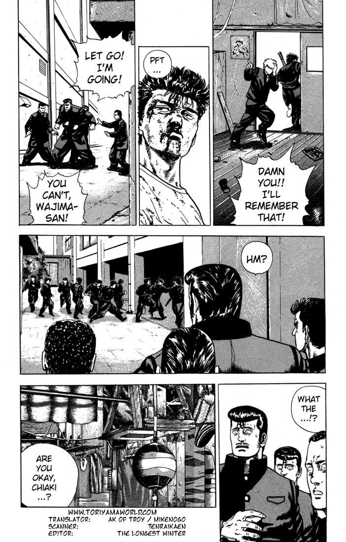Read Rokudenashi Blues Manga Online