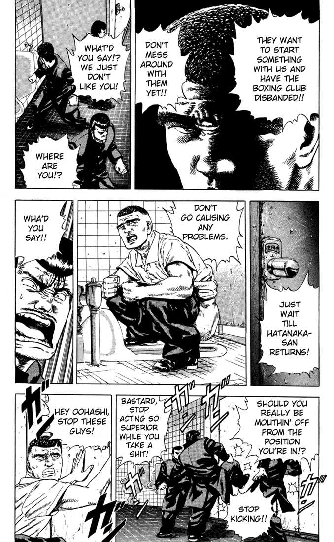 Read Rokudenashi Blues Manga Online