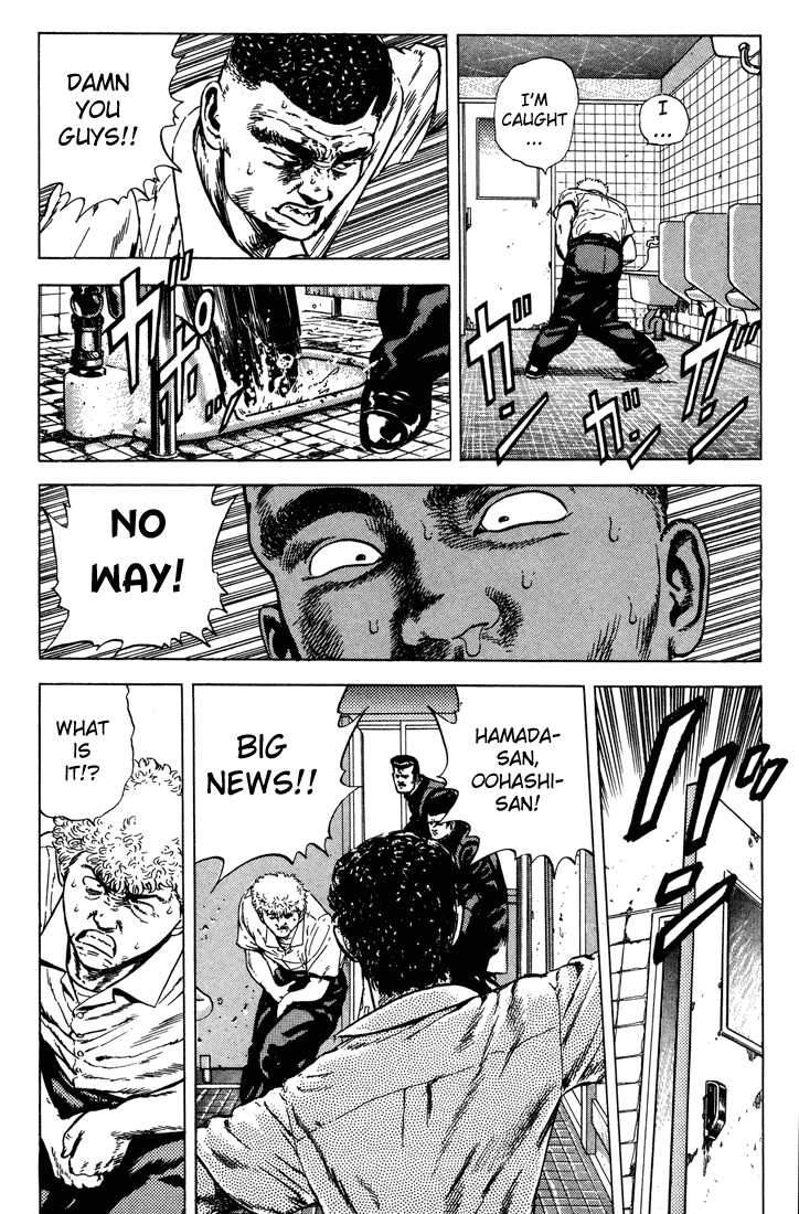 Read Rokudenashi Blues Manga Online