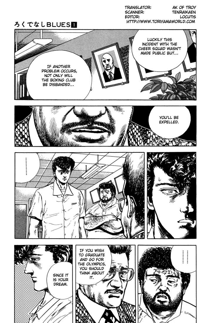 Read Rokudenashi Blues Manga Online