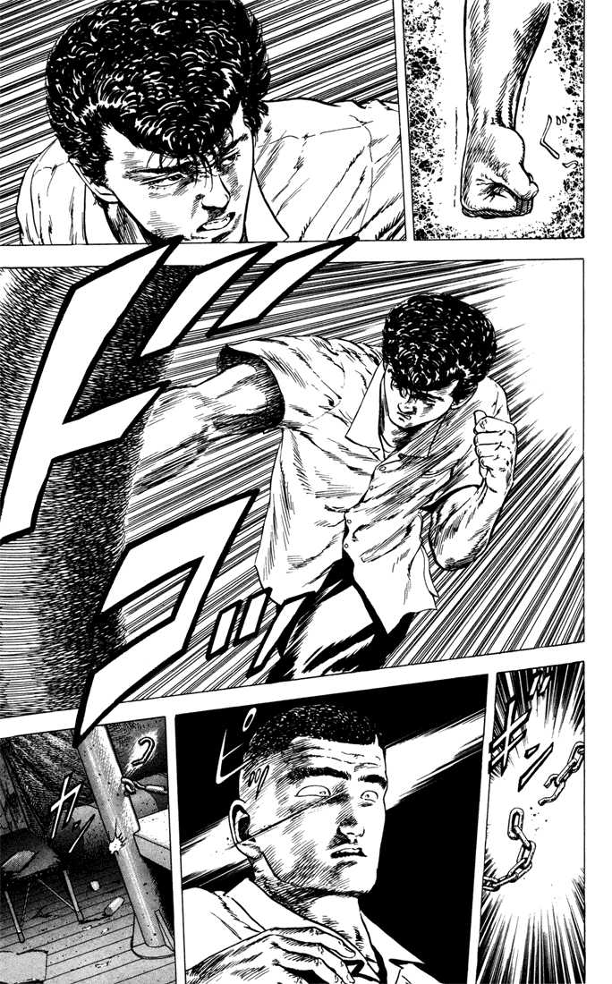 Read Rokudenashi Blues Manga Online