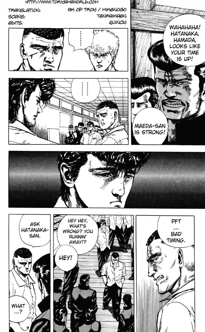Read Rokudenashi Blues Manga Online