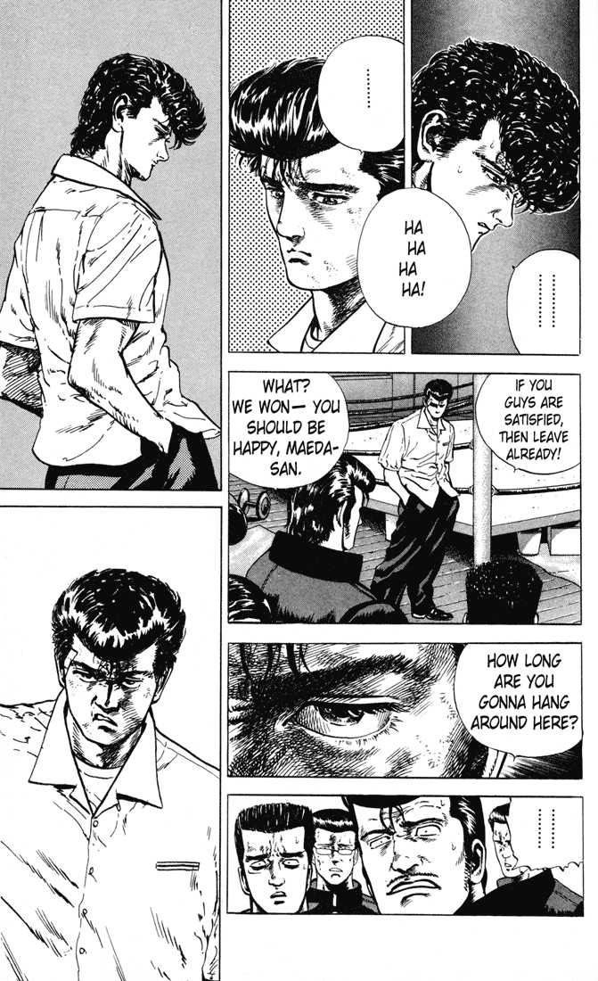 Read Rokudenashi Blues Manga Online