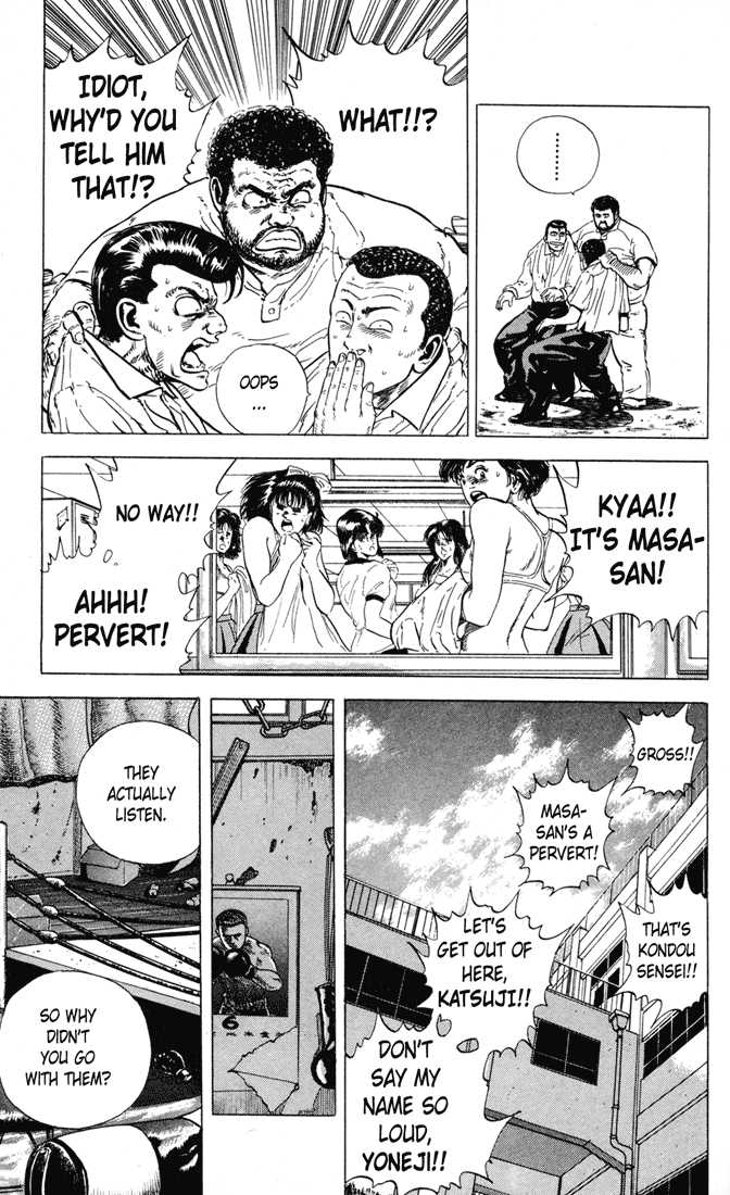 Read Rokudenashi Blues Manga Online