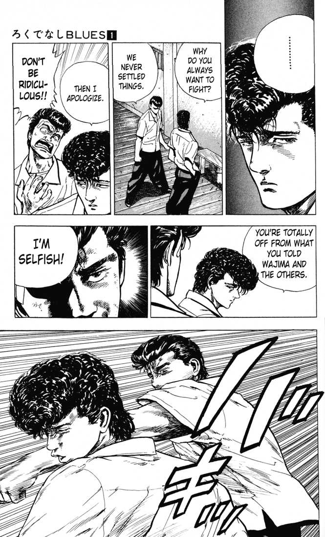 Read Rokudenashi Blues Manga Online