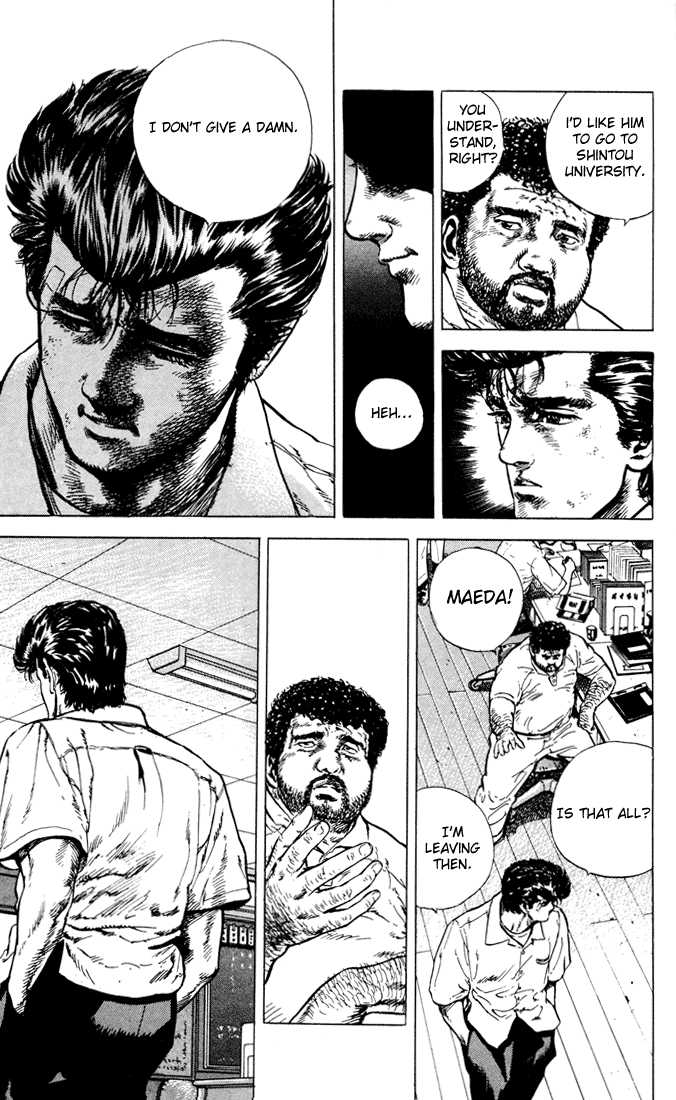 Read Rokudenashi Blues Manga Online