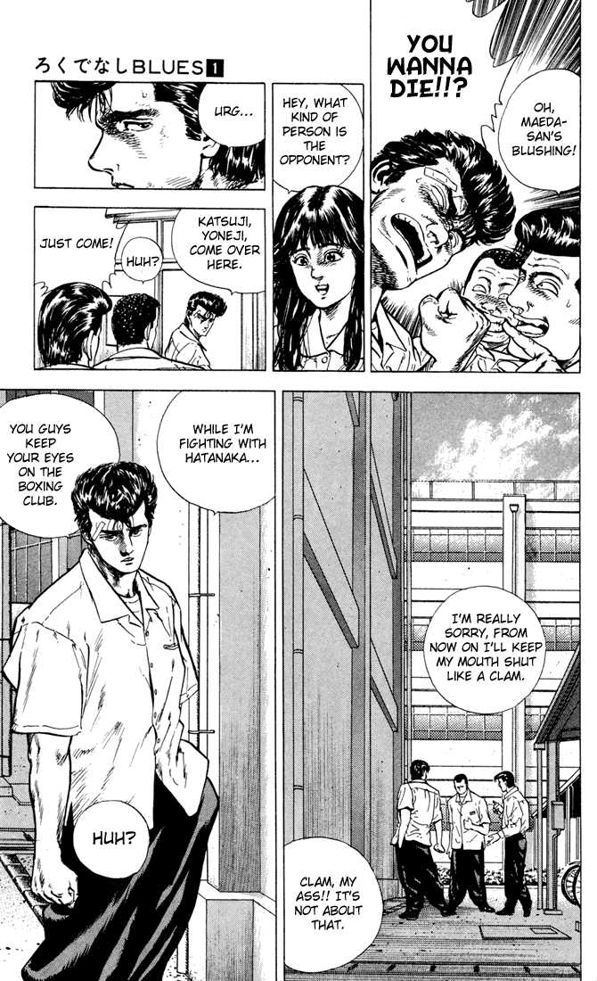 Read Rokudenashi Blues Manga Online
