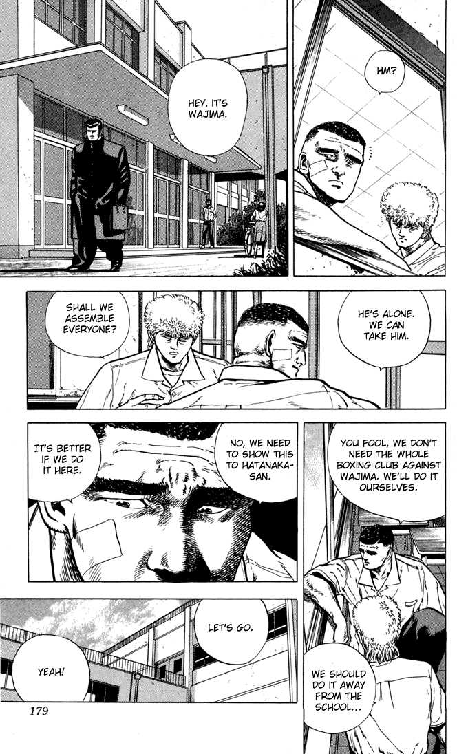 Read Rokudenashi Blues Manga Online