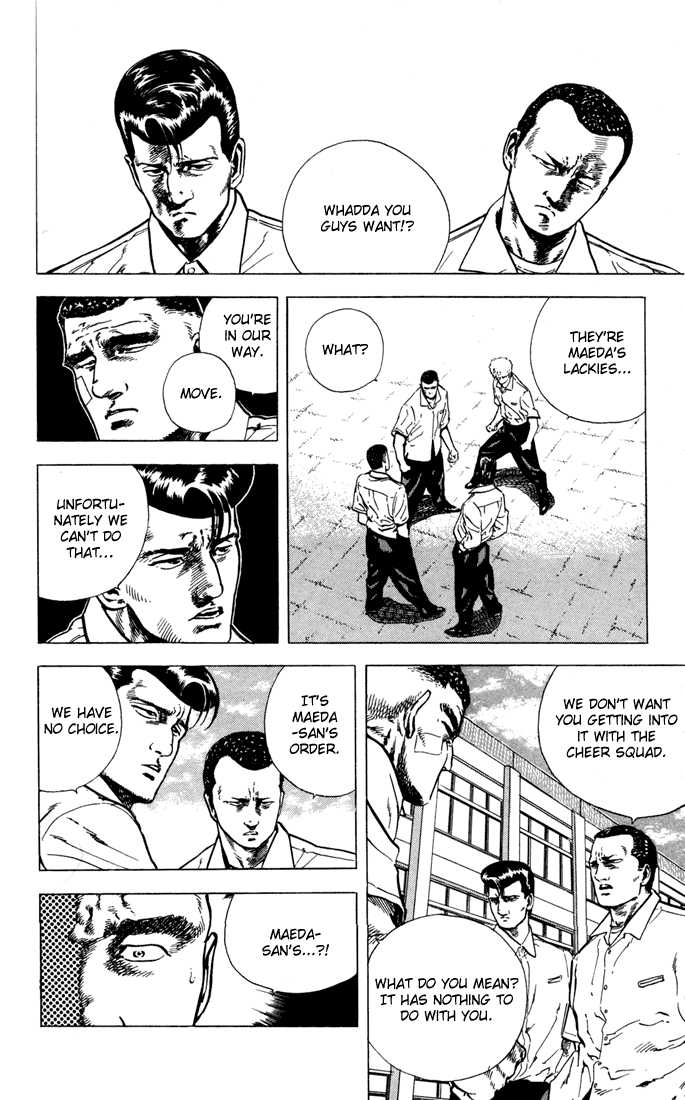 Read Rokudenashi Blues Manga Online