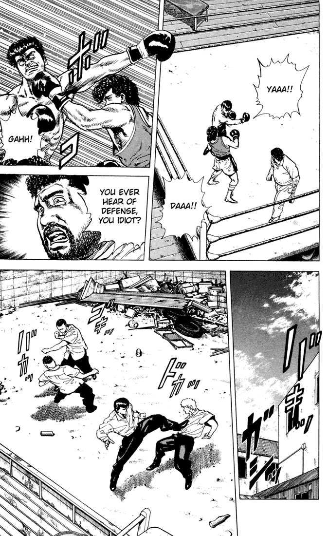 Read Rokudenashi Blues Manga Online