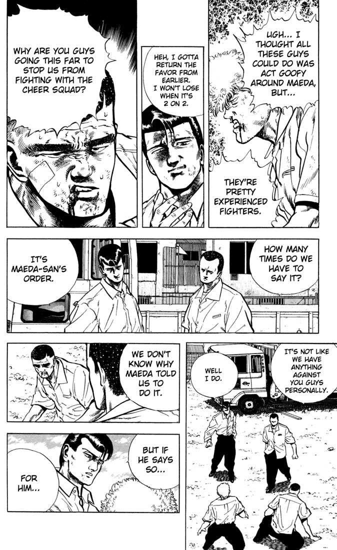 Read Rokudenashi Blues Manga Online