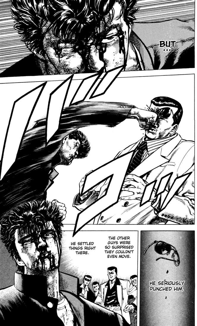 Read Rokudenashi Blues Manga Online